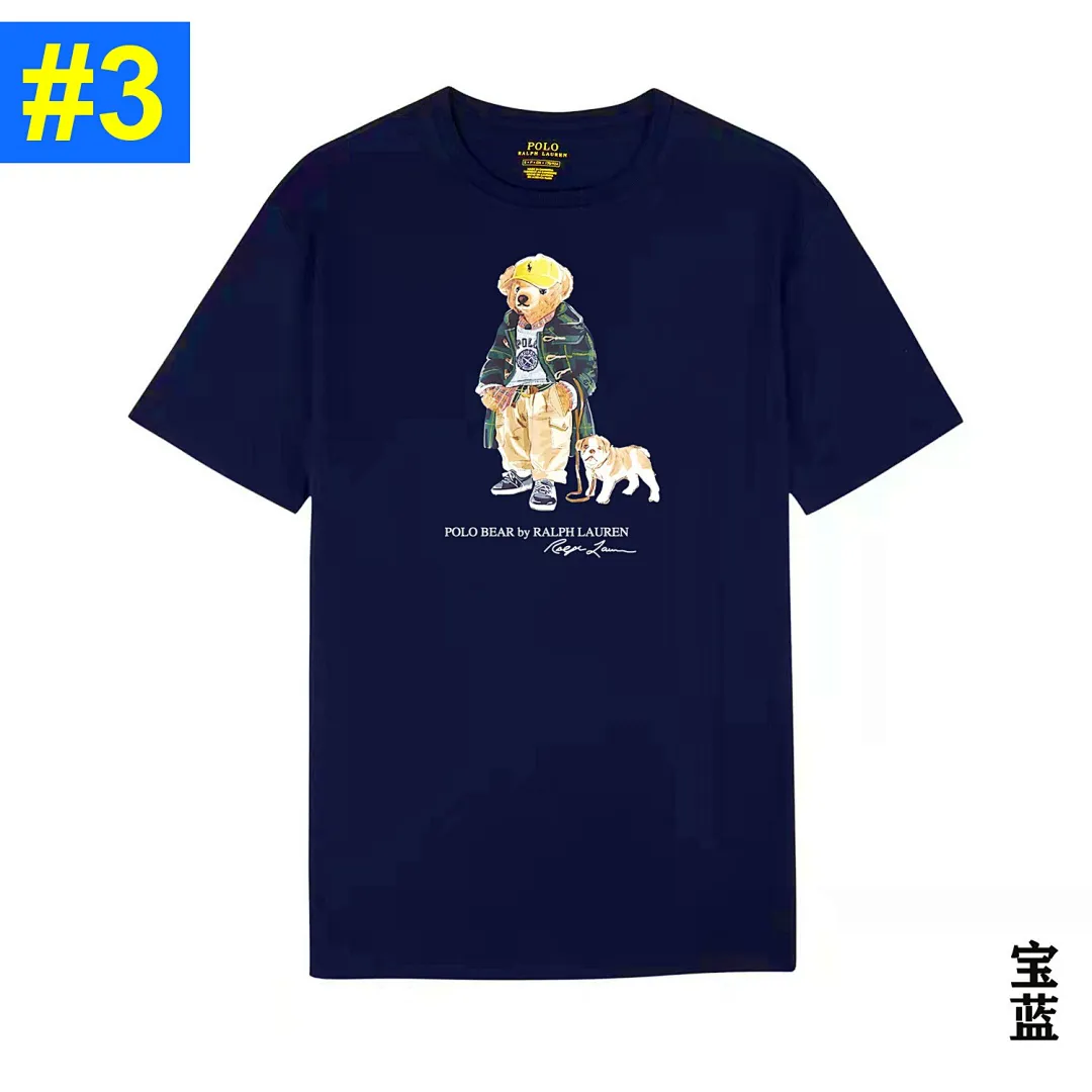 Ralph Lauren 4826 תמונה 4