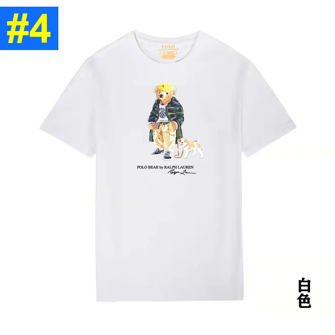 Ralph Lauren 4826 תמונה 5
