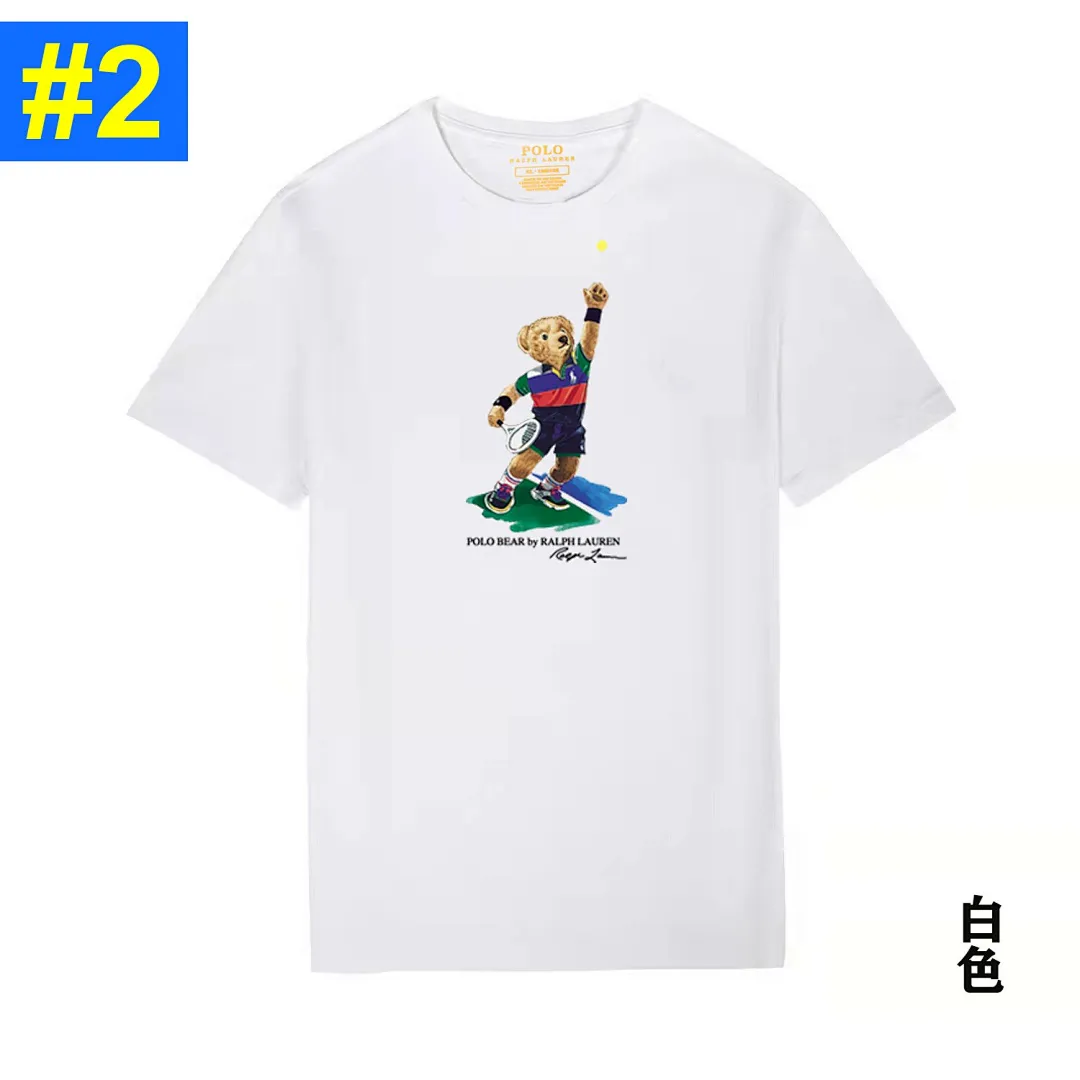 Ralph Lauren 4827 תמונה 3