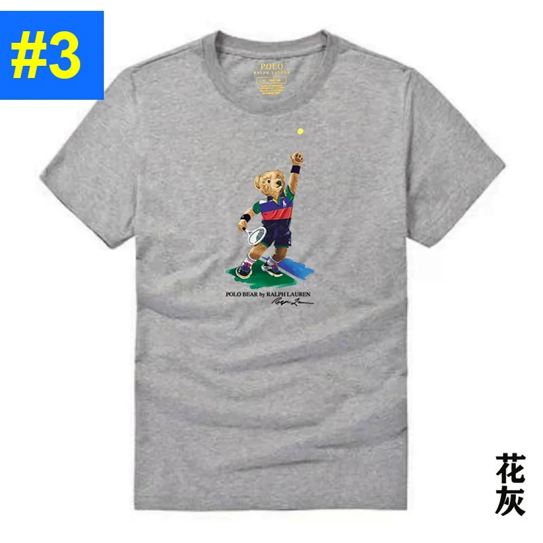 Ralph Lauren 4827 תמונה 4