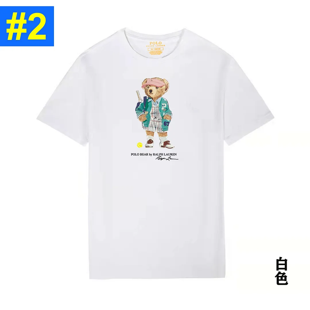Ralph Lauren 4828 תמונה 3