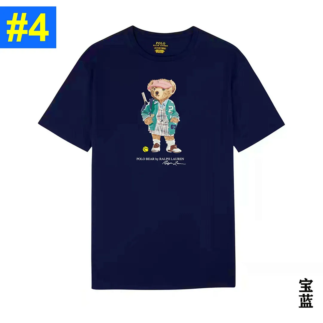 Ralph Lauren 4828 תמונה 5