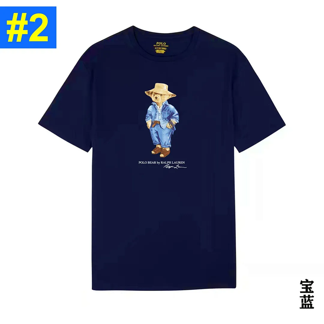 Ralph Lauren 4829 תמונה 3