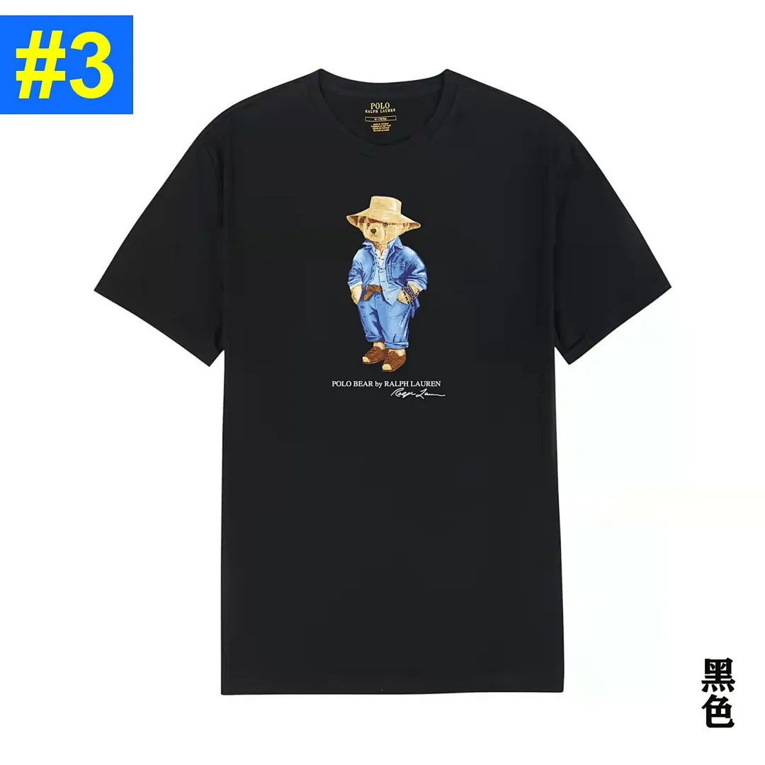 Ralph Lauren 4829 תמונה 4