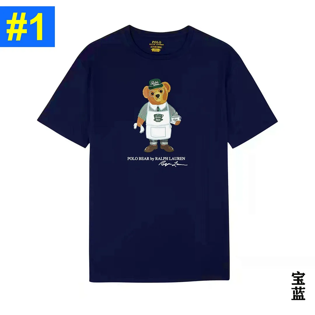 Ralph Lauren 4831 תמונה 3