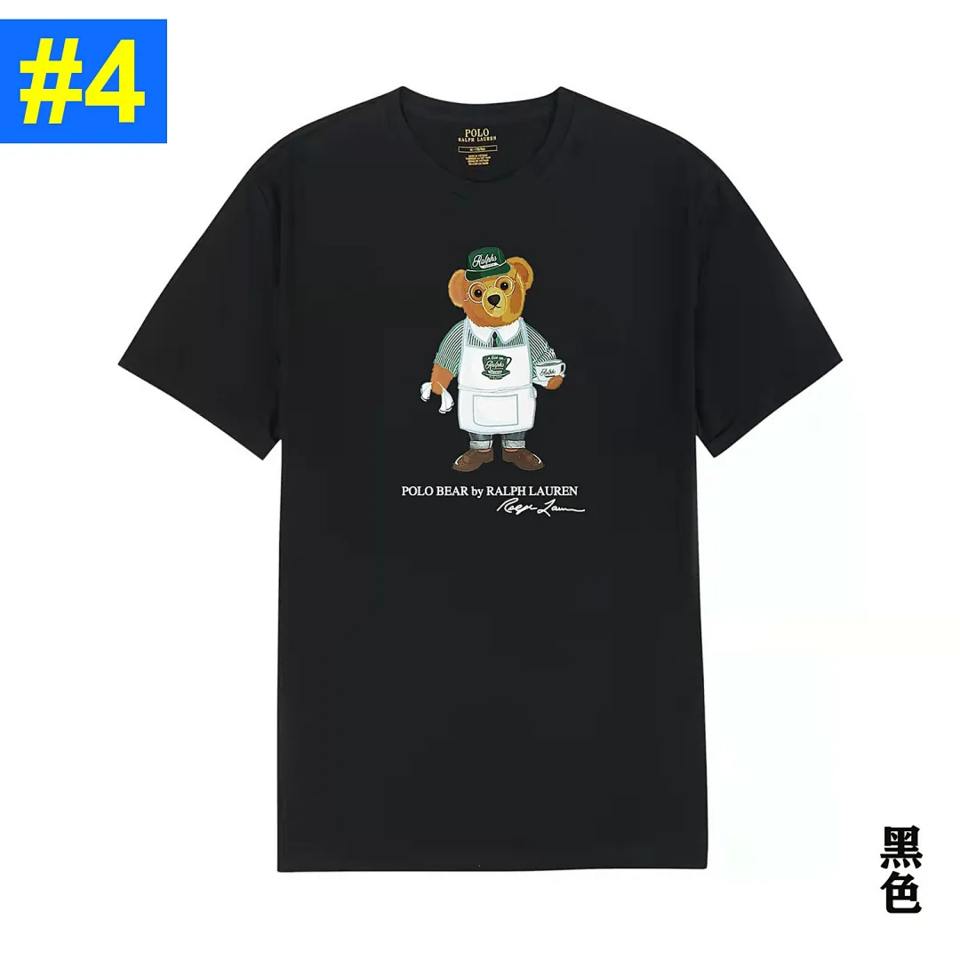 Ralph Lauren 4831 תמונה 5