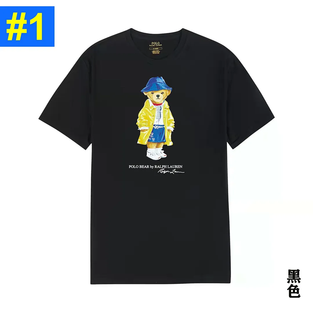 Ralph Lauren 4832 תמונה 3