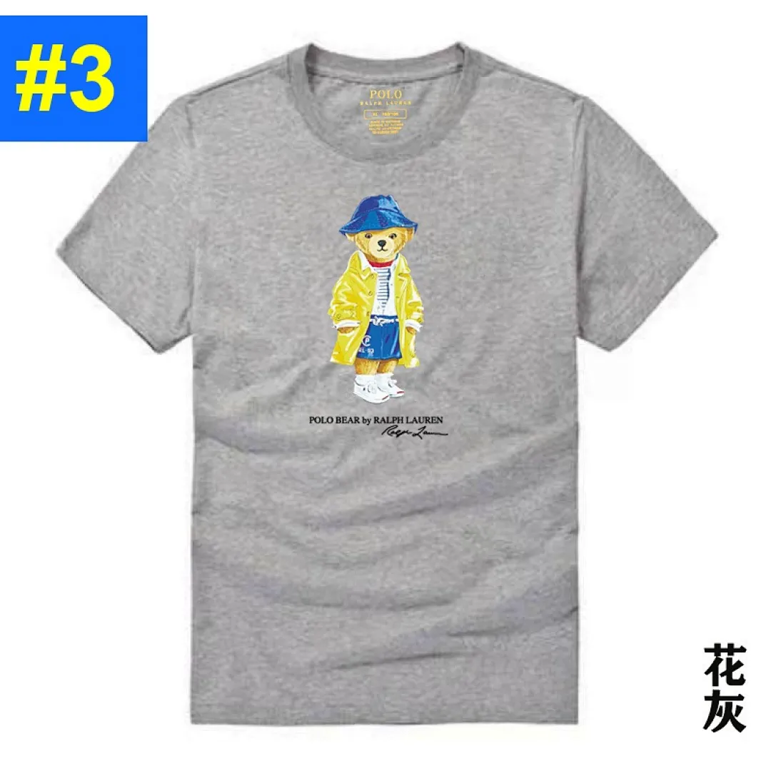 Ralph Lauren 4832 תמונה 5