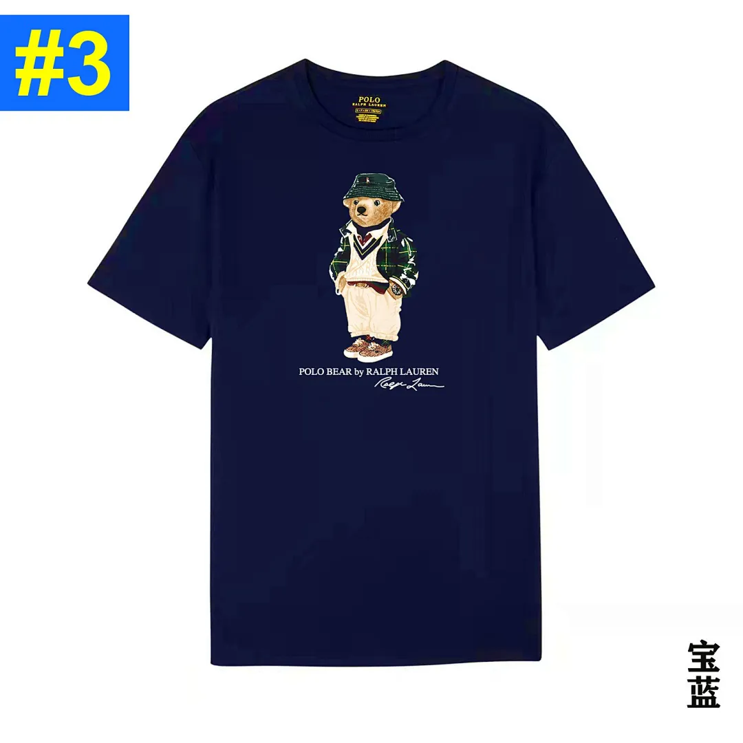 Ralph Lauren 4833 תמונה 4