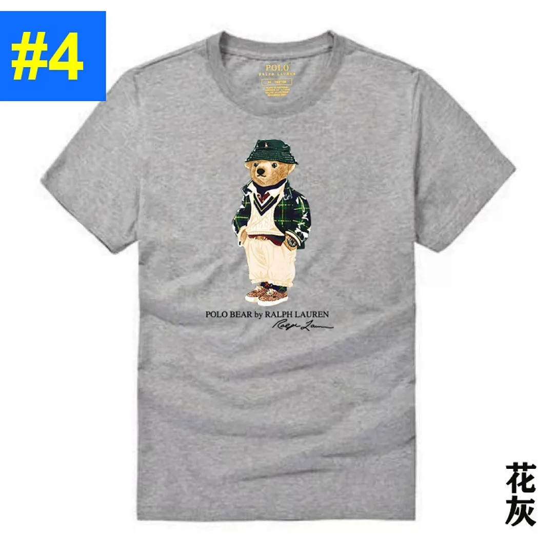 Ralph Lauren 4833 תמונה 5