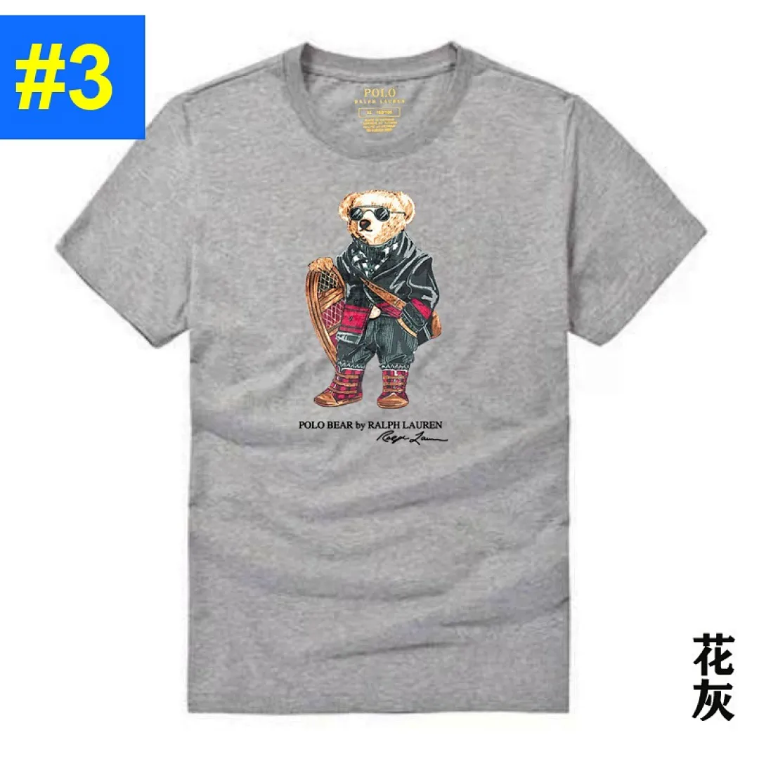 Ralph Lauren 4834 תמונה 4