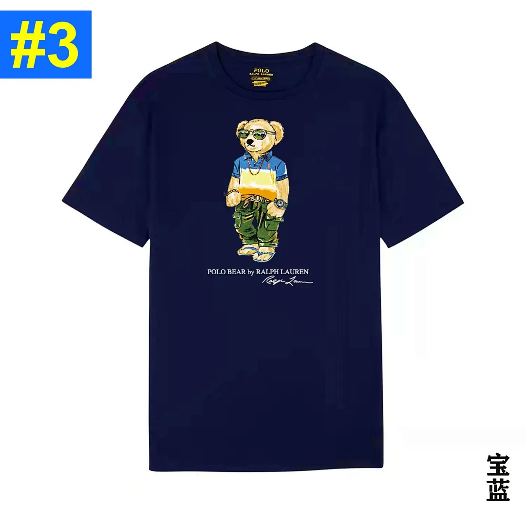 Ralph Lauren 4835 תמונה 4