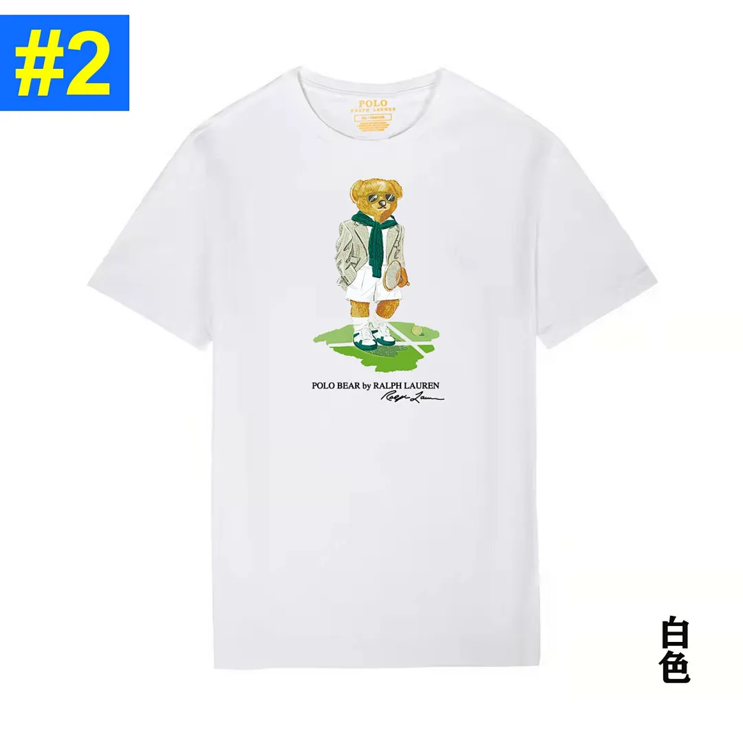 Ralph Lauren 4837 תמונה 3