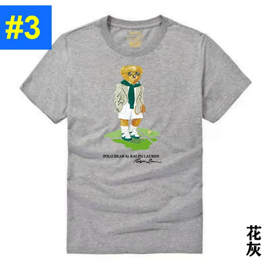 Ralph Lauren 4837 תמונה 4