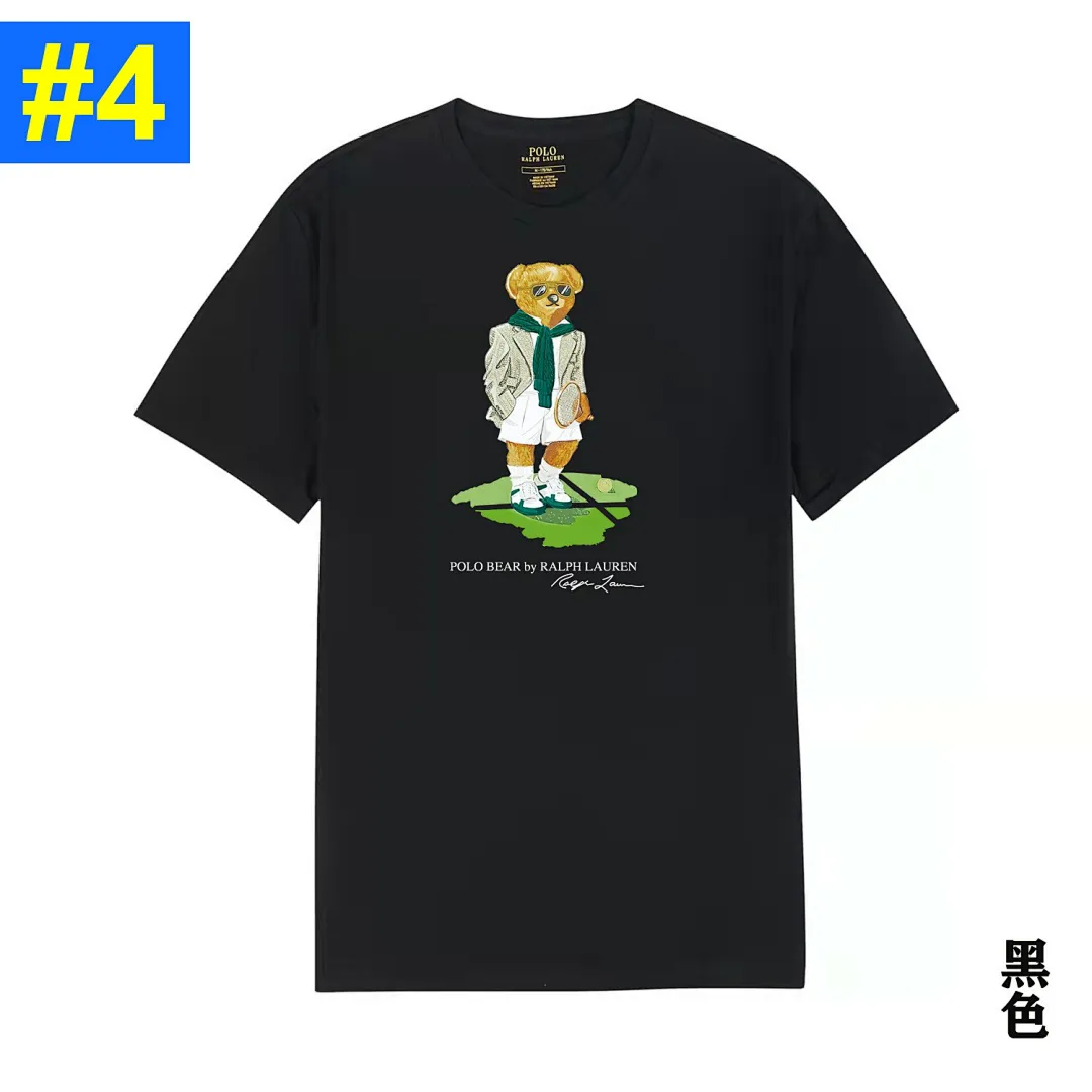 Ralph Lauren 4837 תמונה 5