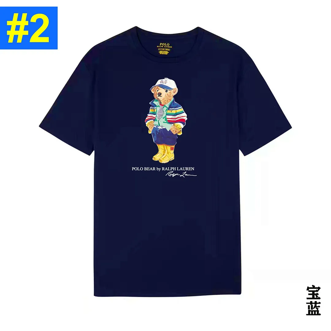 Ralph Lauren 4838 תמונה 3