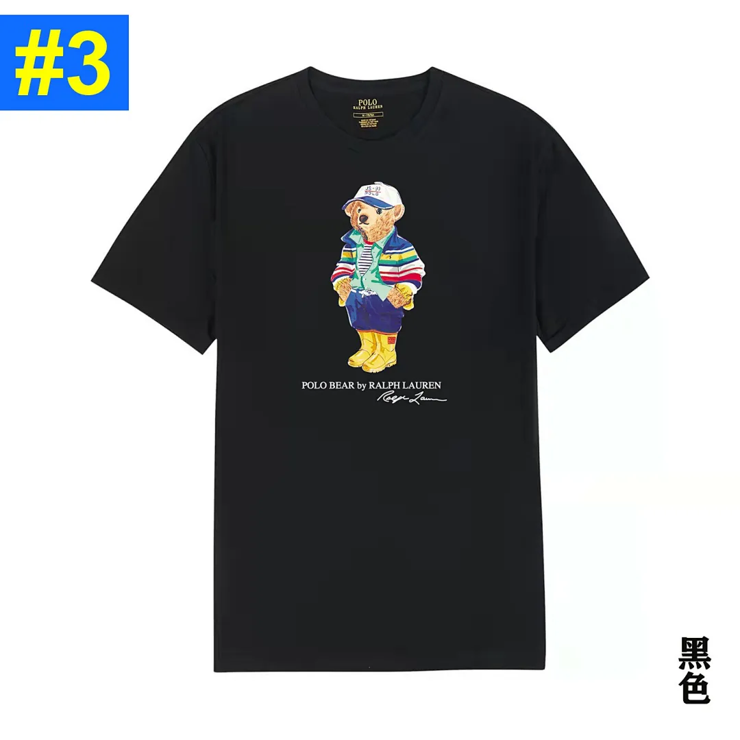 Ralph Lauren 4838 תמונה 4