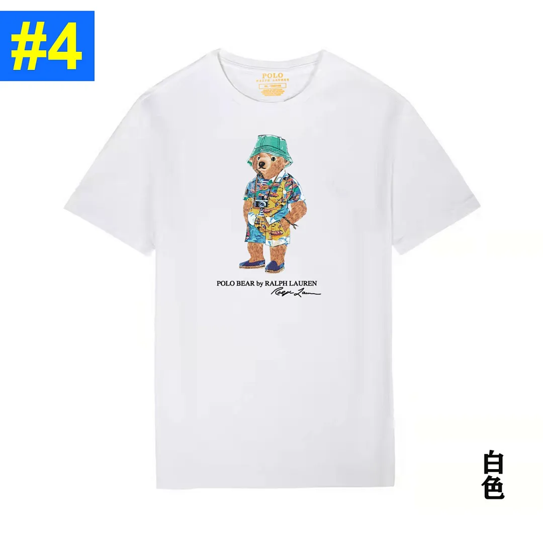 Ralph Lauren 4839 תמונה 5