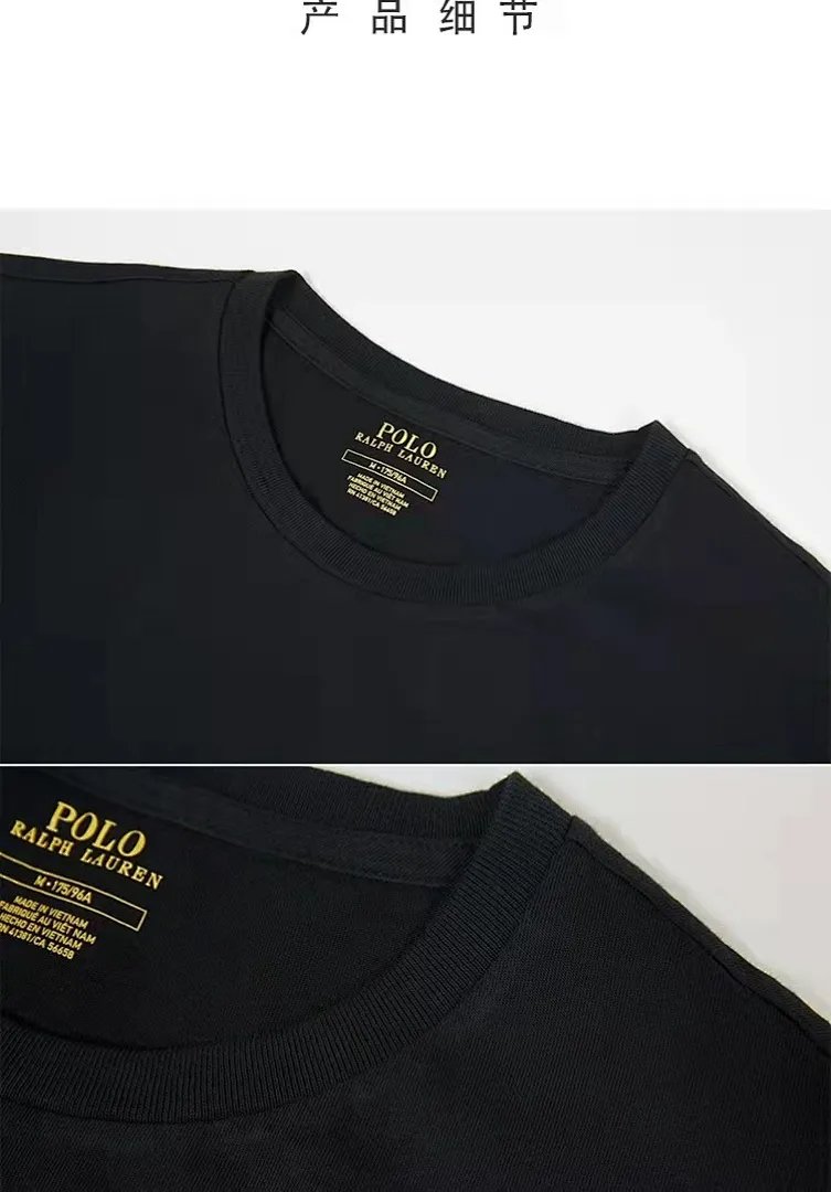 Ralph Lauren 4840 תמונה 6