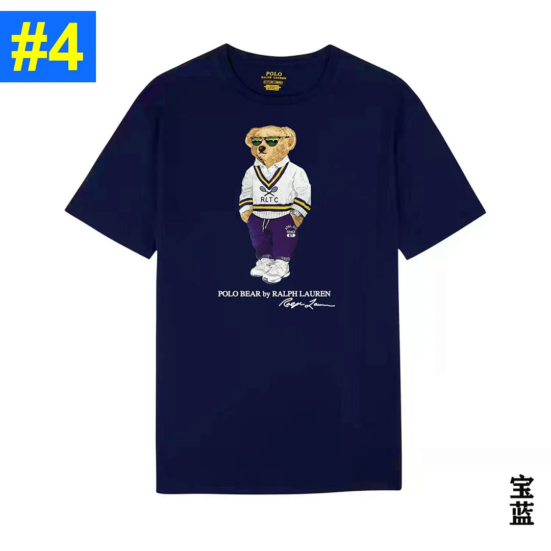 Ralph Lauren 4841 תמונה 5