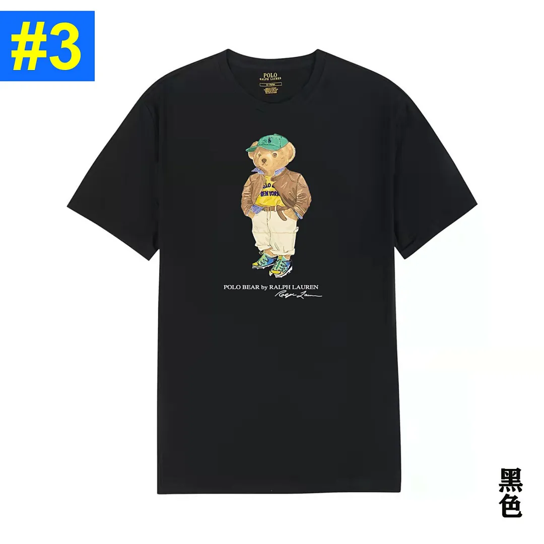 Ralph Lauren 4842 תמונה 4