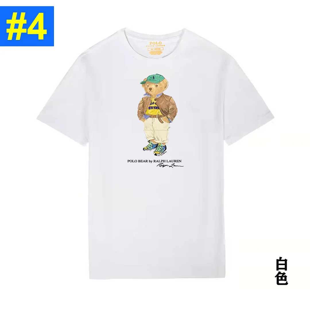 Ralph Lauren 4842 תמונה 5