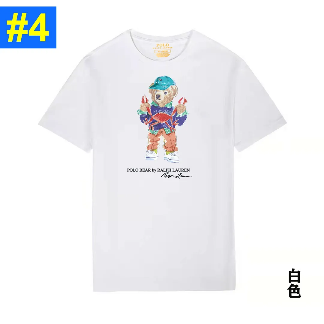 Ralph Lauren 4843 תמונה 5