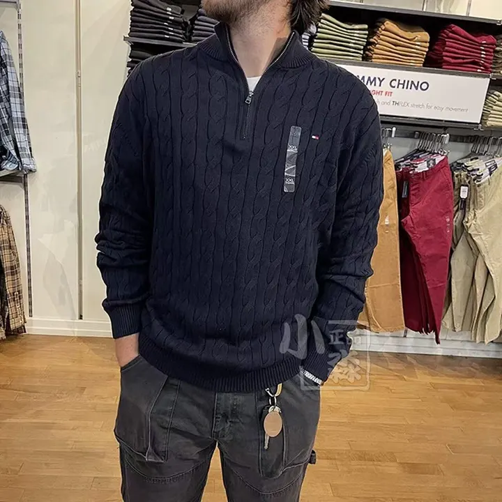 Tommy Hilfiger 4844