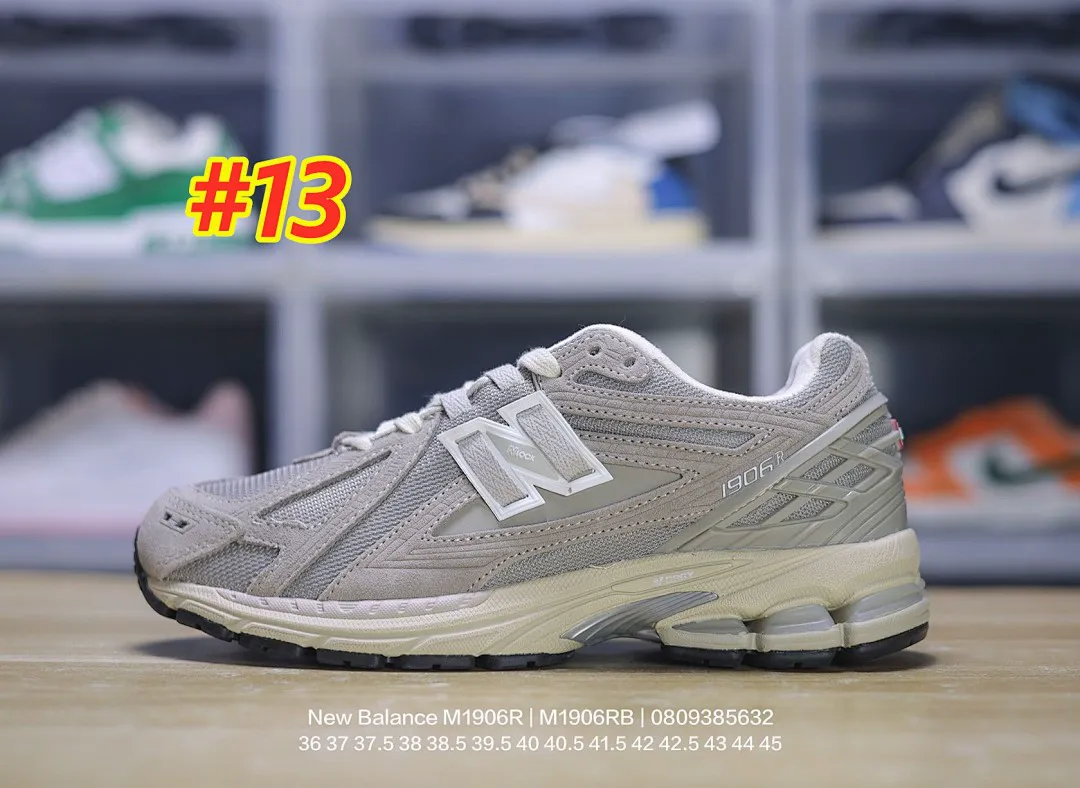 NB1906R 4848J תמונה 15