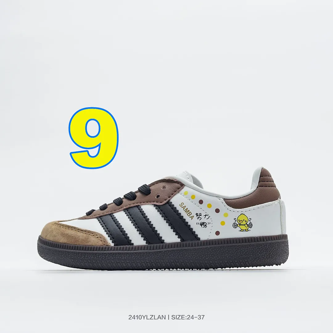 Adidas 4862 תמונה 11