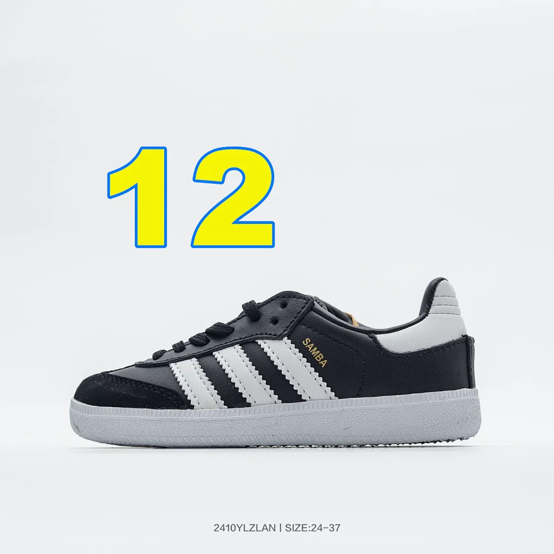 Adidas 4862 תמונה 14