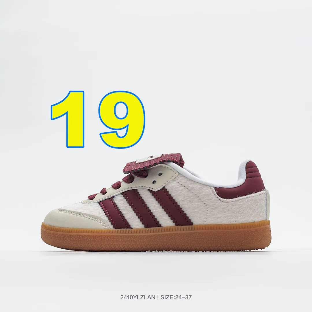 Adidas 4862 תמונה 21