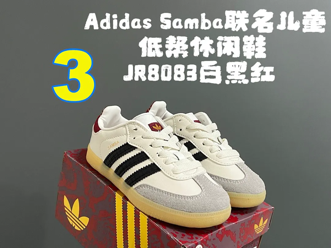 Adidas 4862 תמונה 3