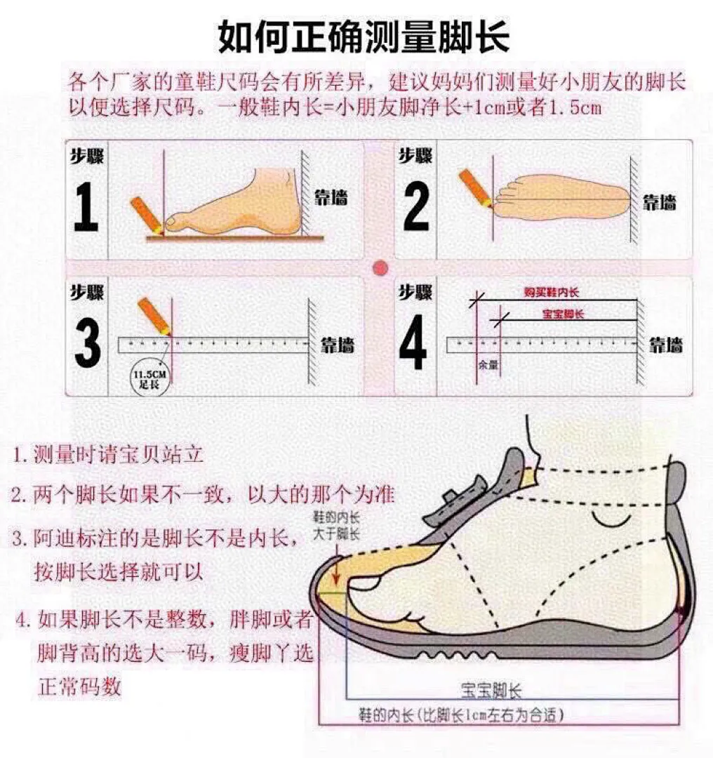 Adidas 4862 תמונה 5
