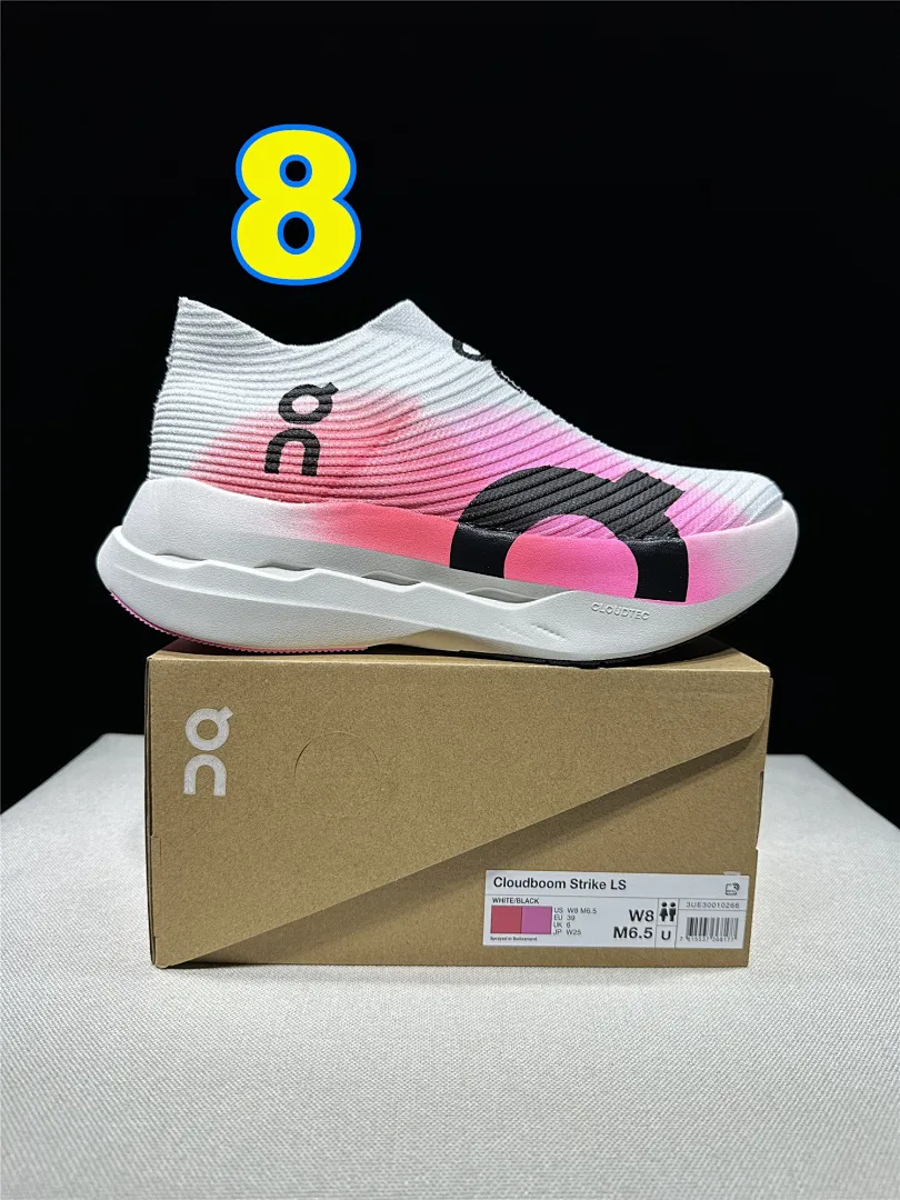 On Cloud 4876 תמונה 10