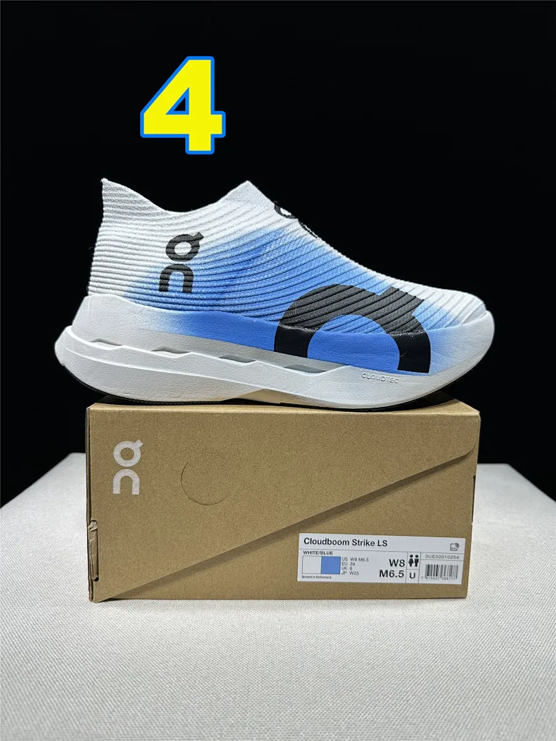 On Cloud 4876 תמונה 6