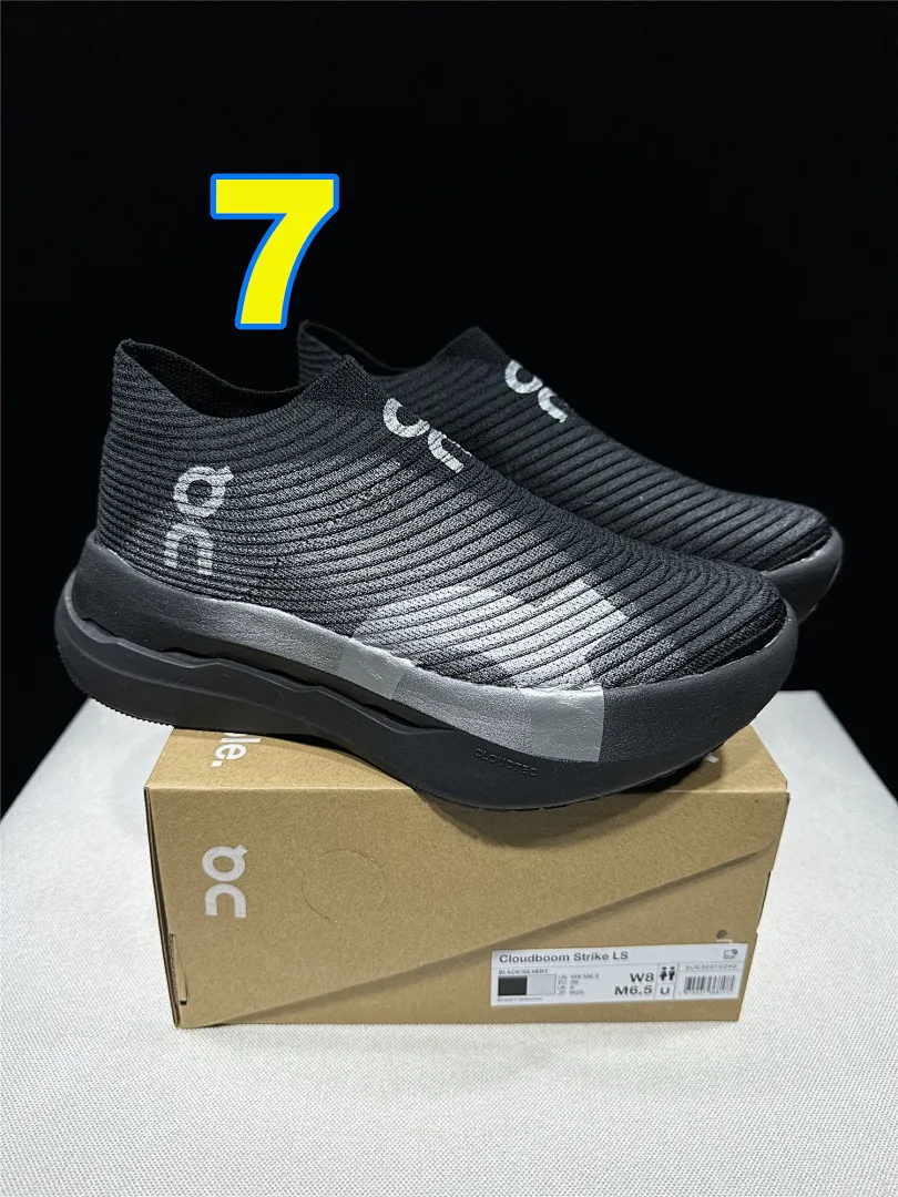 On Cloud 4876 תמונה 9