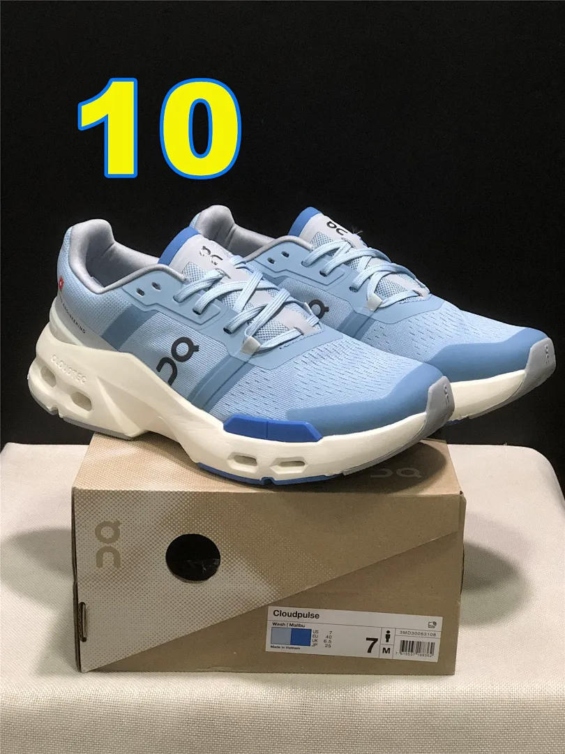 On Cloud 4877 תמונה 12