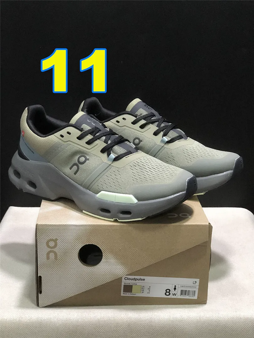 On Cloud 4877 תמונה 13