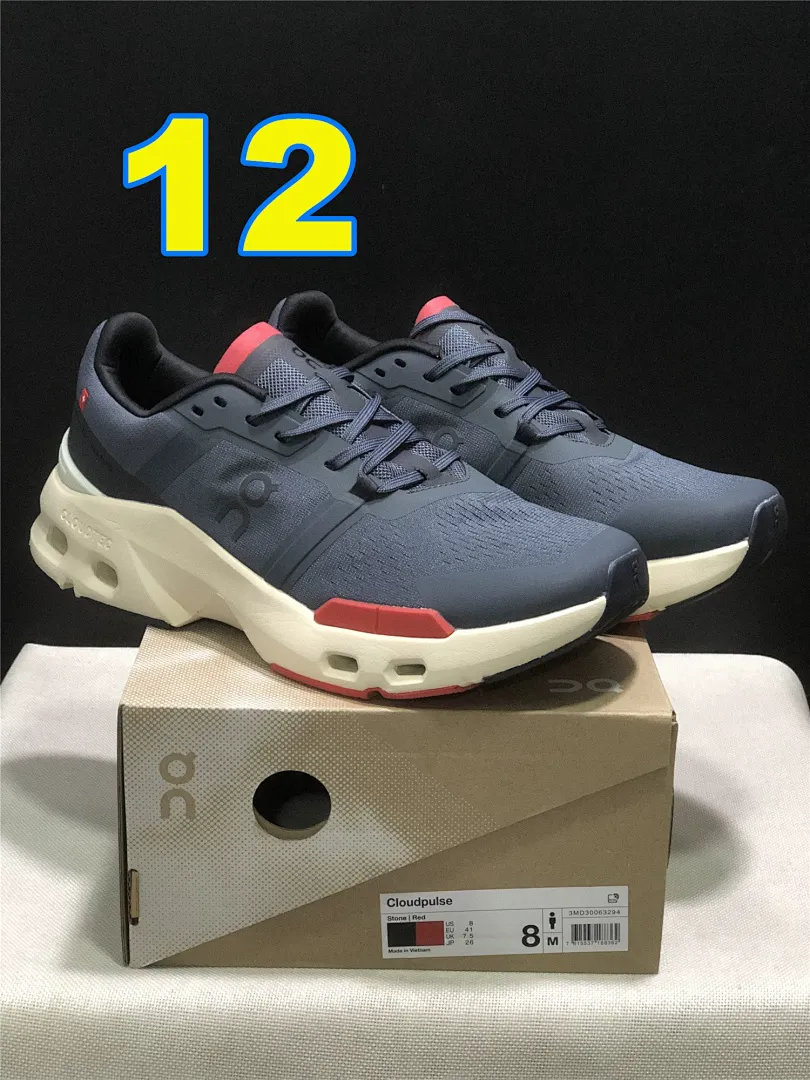 On Cloud 4877 תמונה 14