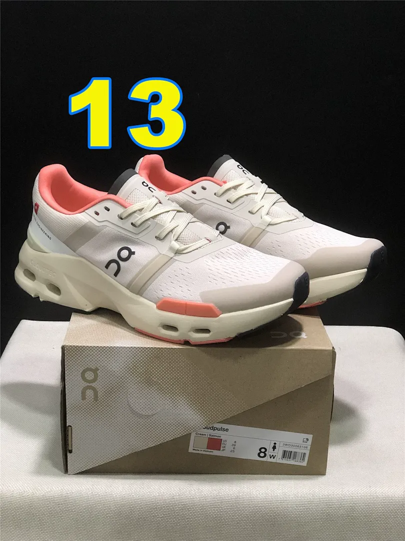 On Cloud 4877 תמונה 15