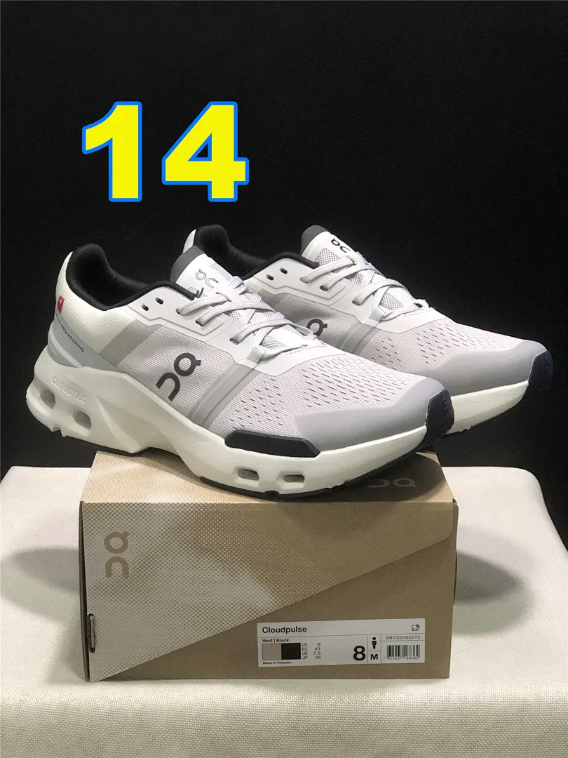 On Cloud 4877 תמונה 16