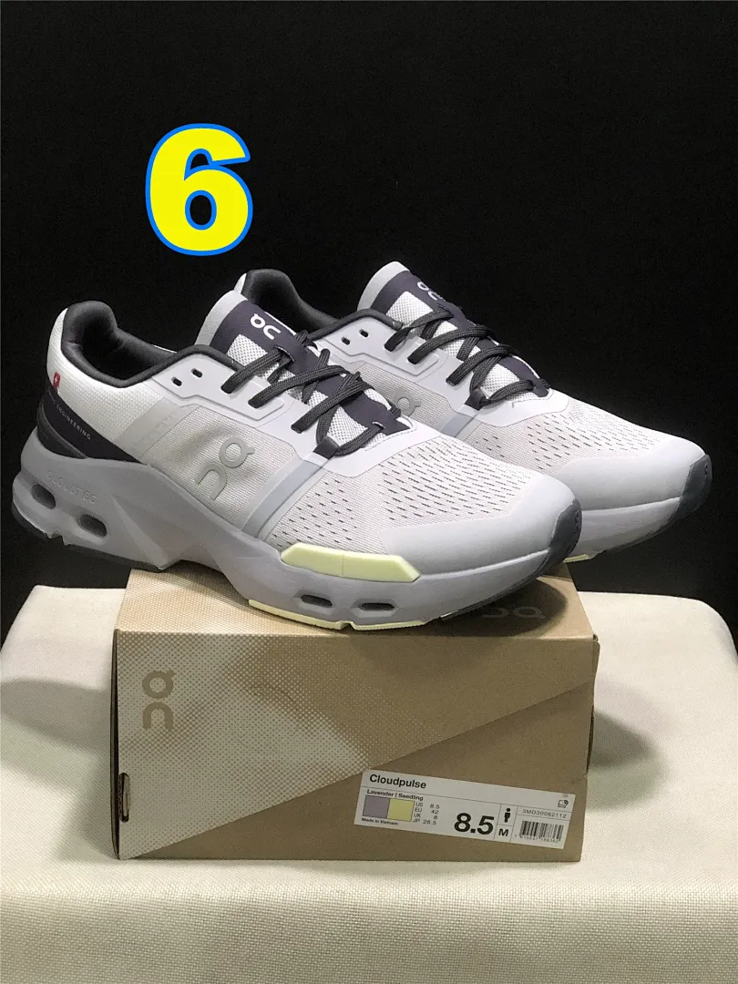 On Cloud 4877 תמונה 8
