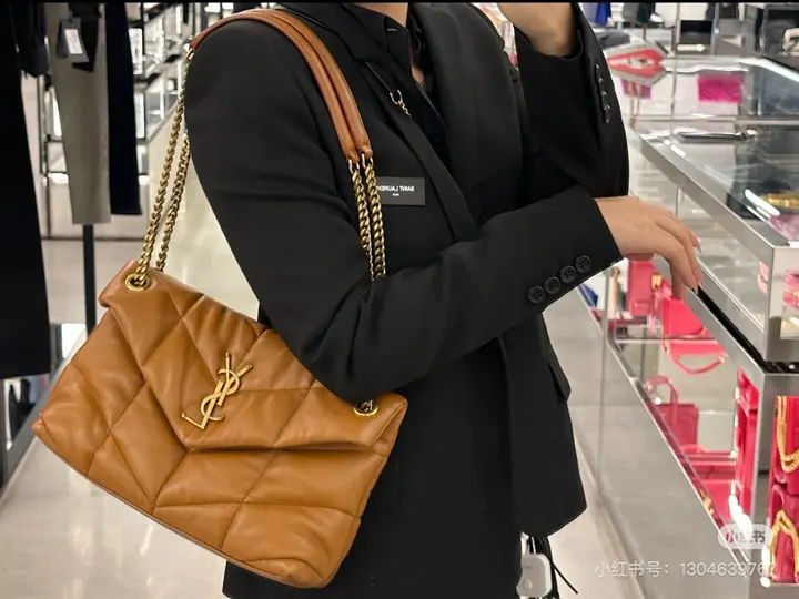 YSL 4882J