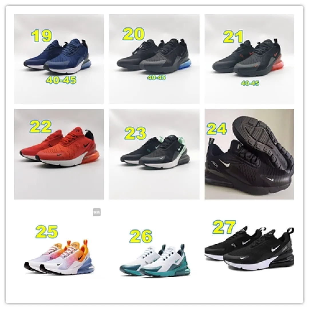 Nike 4894 תמונה 4