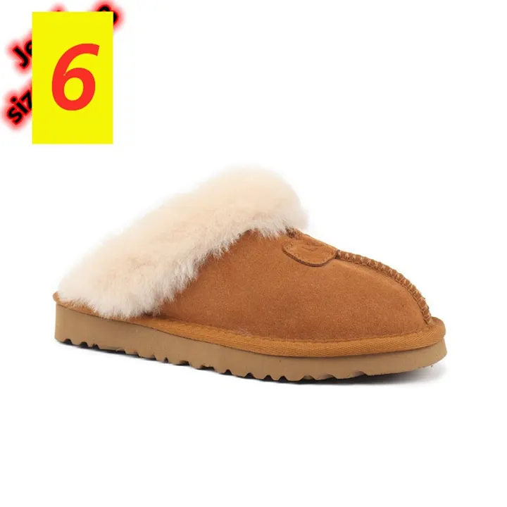UGG 4911J