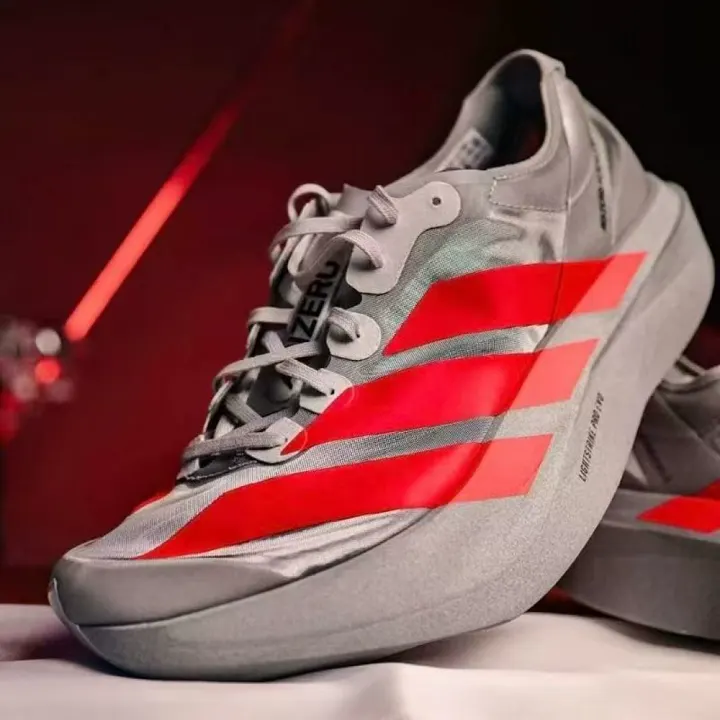 Adidas 4924