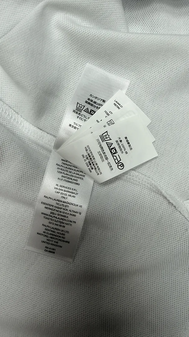 Ralph Lauren 4932 תמונה 22