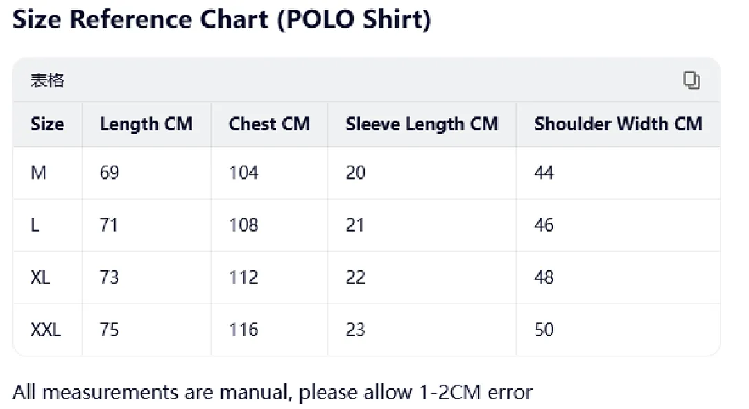 Ralph Lauren 4932 תמונה 26