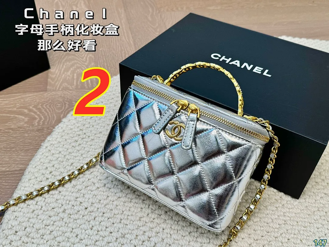 Chanel 4936J תמונה 2